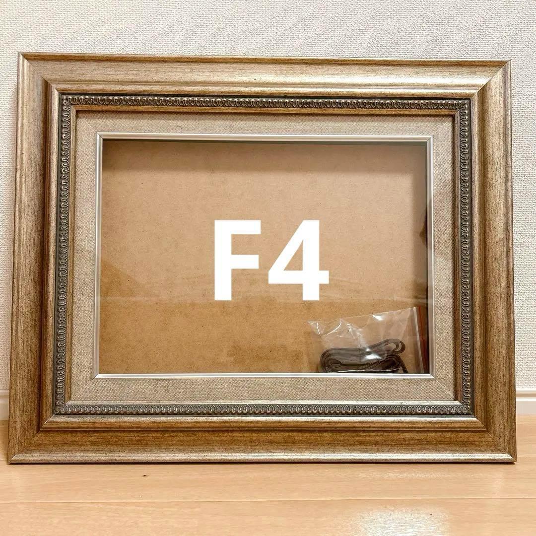 【KUCHINACI_F4③】【135B_F6③】おまとめ　マッチャン様用