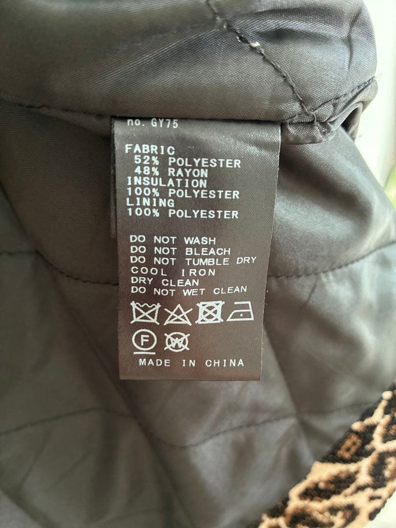 SLOBE iENA レオパード柄チェスターコート