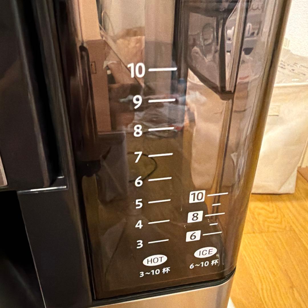 ゾウジルシ　コーヒーメーカー　EC-YS100-XB