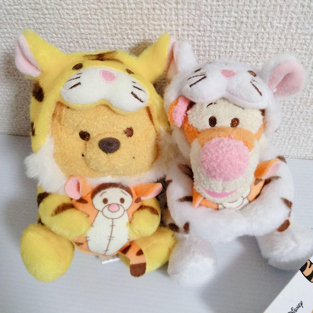 ディズニー　寅年　くまのプーさん　ティガー　ぬいぐるみセット