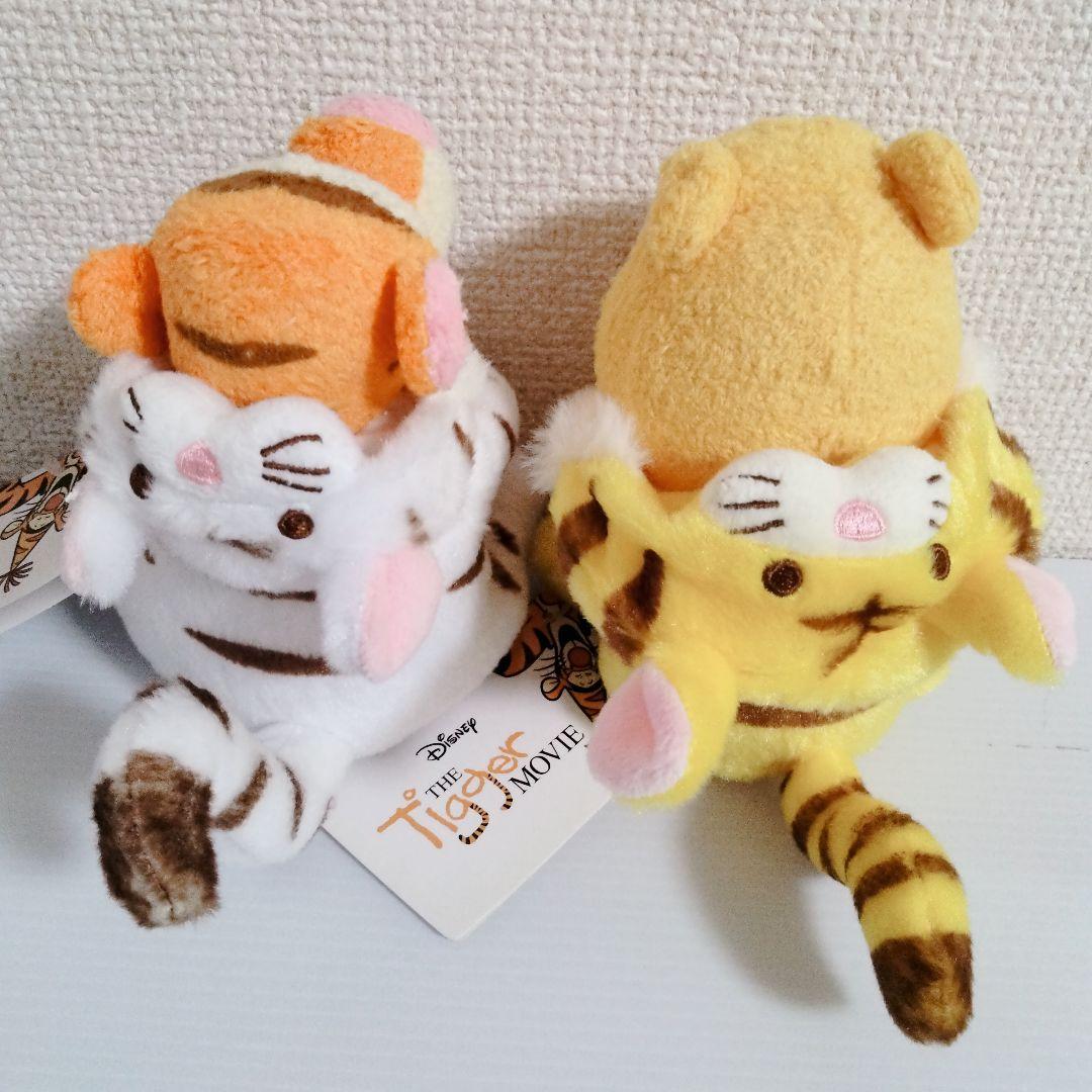 ディズニー　寅年　くまのプーさん　ティガー　ぬいぐるみセット