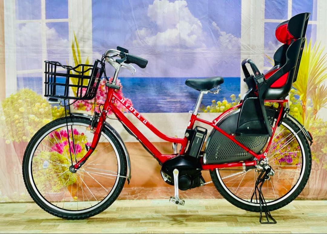 HYDEE.Ⅱ 26インチ⭐️ハイディー！子供乗せ電動アシスト自転Y2463