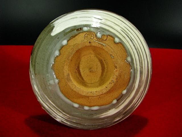 金閣 村上 慈海 書付箱 北山 茶碗 刷毛目 桐紋 茶道具 花押 365