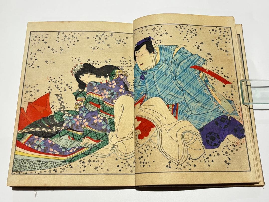 「艶姿娛集余情」楊洲周延画 明治初期刊 揃3冊|艶本 春画 浮世絵 和本