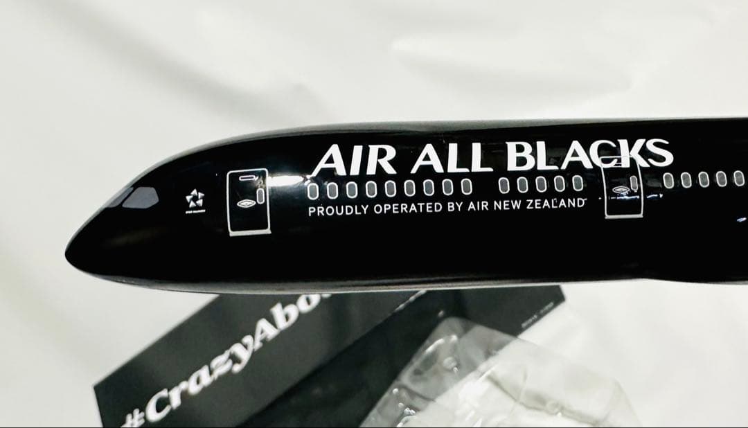 航空機・ヘリコプター PACMIN 1/200 B787-9 AIR ALL BLACKS