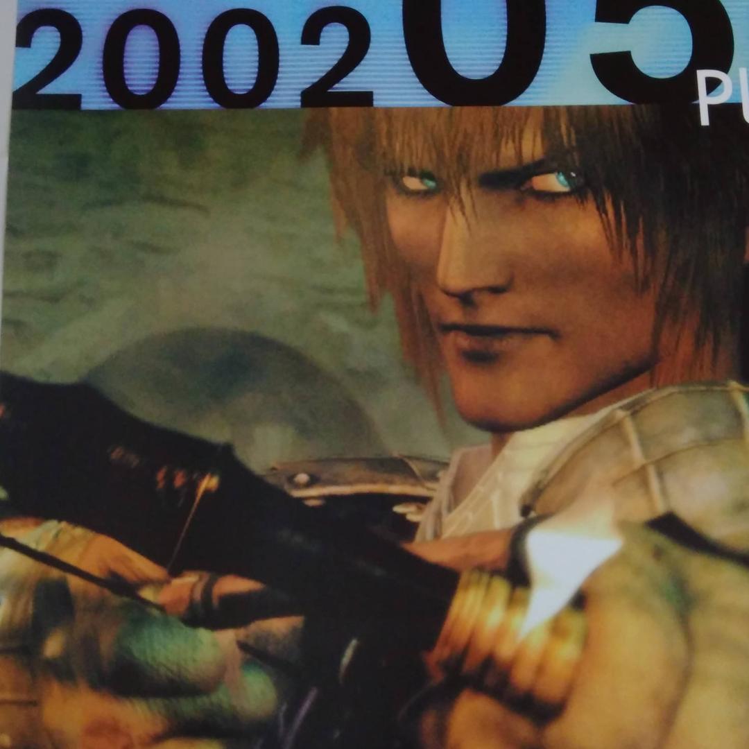 ファイナルファンタジー１１「エルヴァーン」ポスター非売品B2サイズ