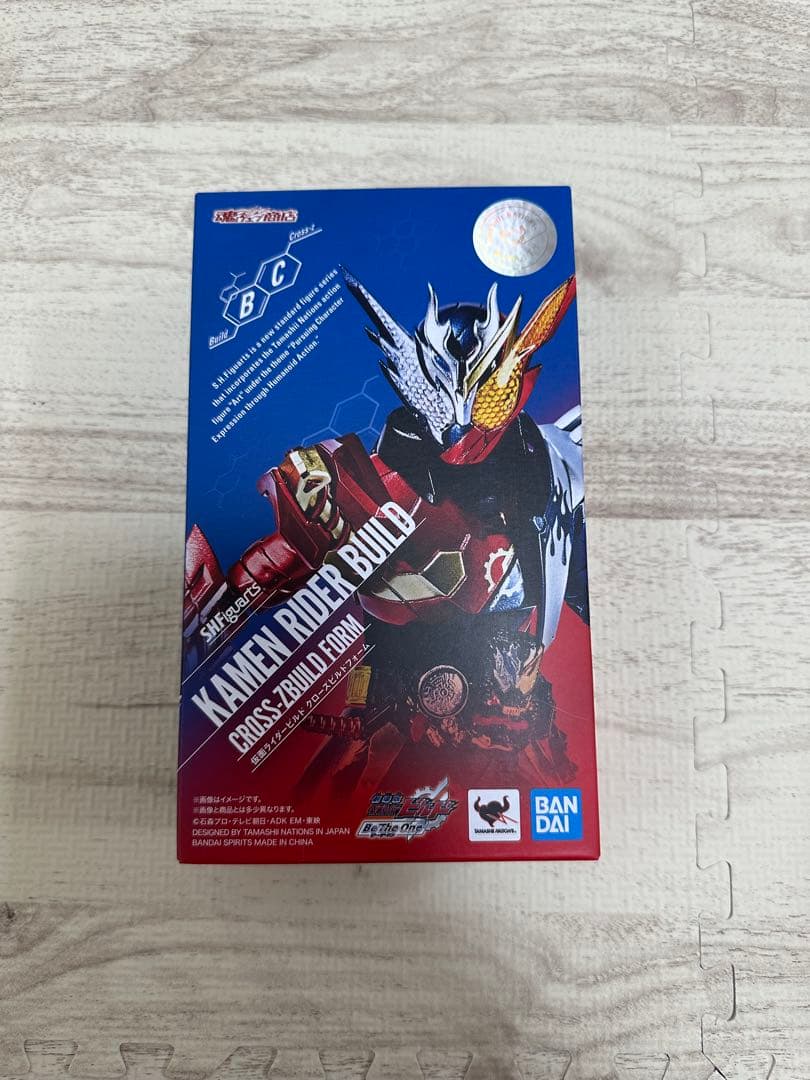 仮面ライダービルド クロスビルドフォーム