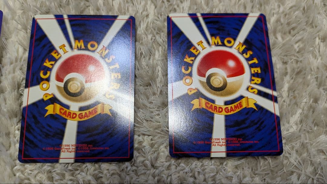 【未使用品】ポケモンカードGB2 特典カード 旧裏