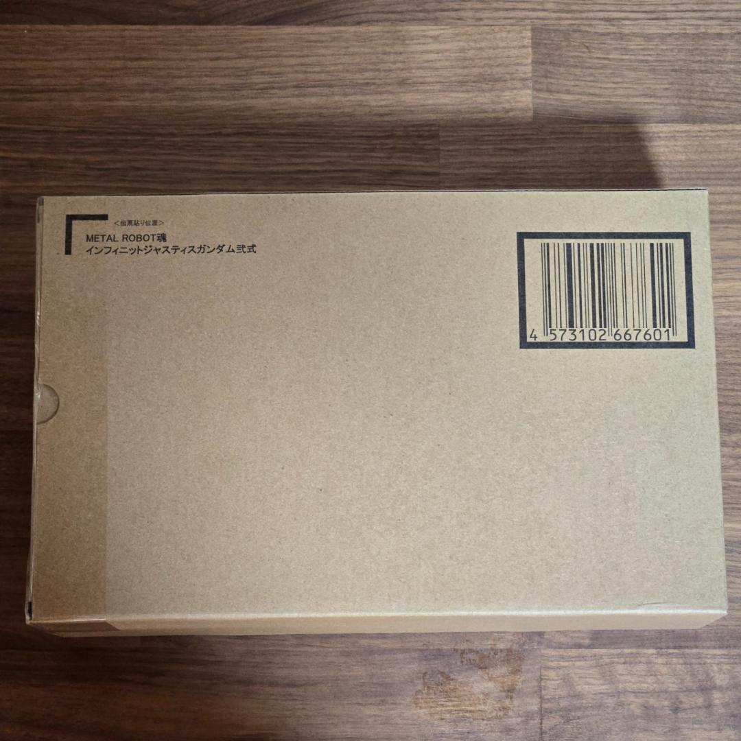 【4点セット】L ROBOT魂 ストライクフリーダムガンダム弐式etc…