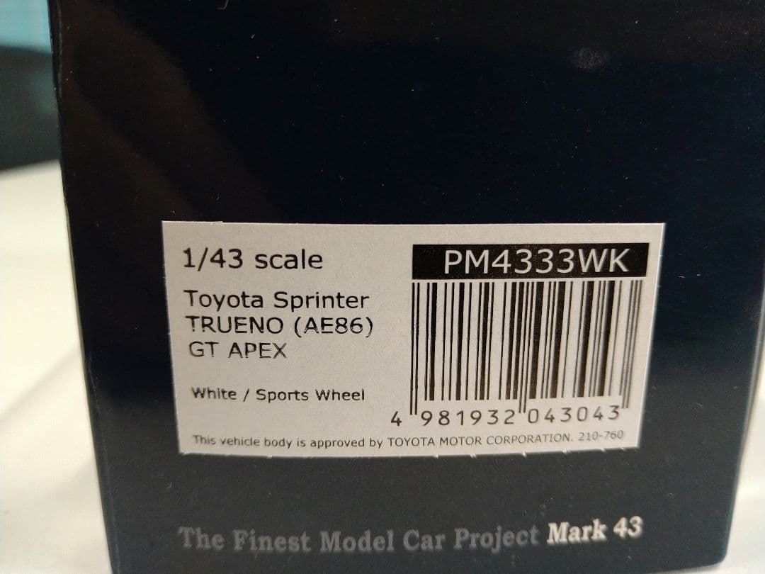 MARK43 トヨタ スプリンタートレノ AE86 GT APEX 1/43