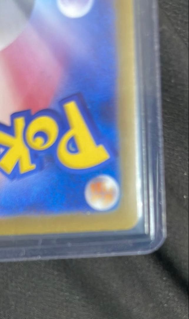 ⭐️最安値出品・安心鑑定⭐️メガリザードンX ex インフェルノX