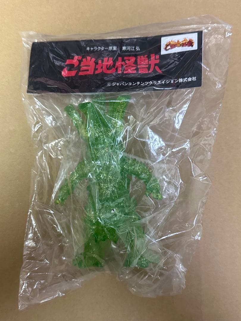 ご当地怪獣ソフビ　ツーン