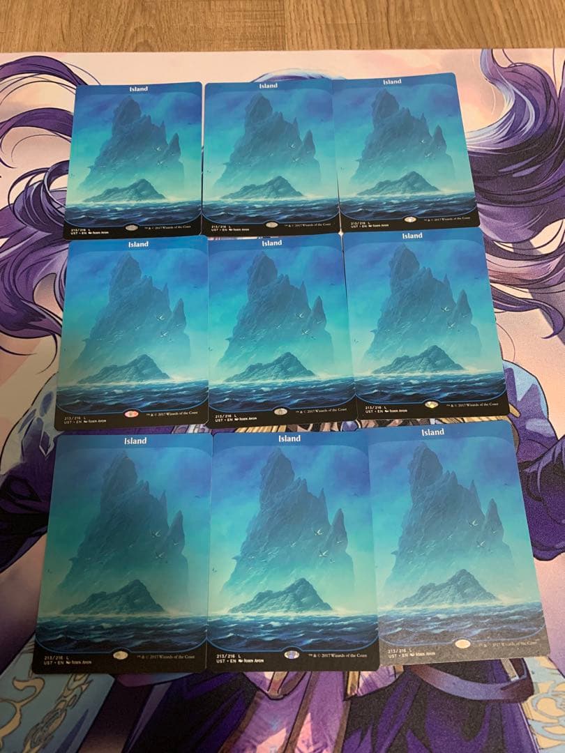 アンステーブル　土地　島　21枚まとめ売り