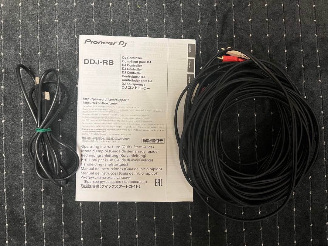 Pioneer DDJ-RB DJコントローラー
