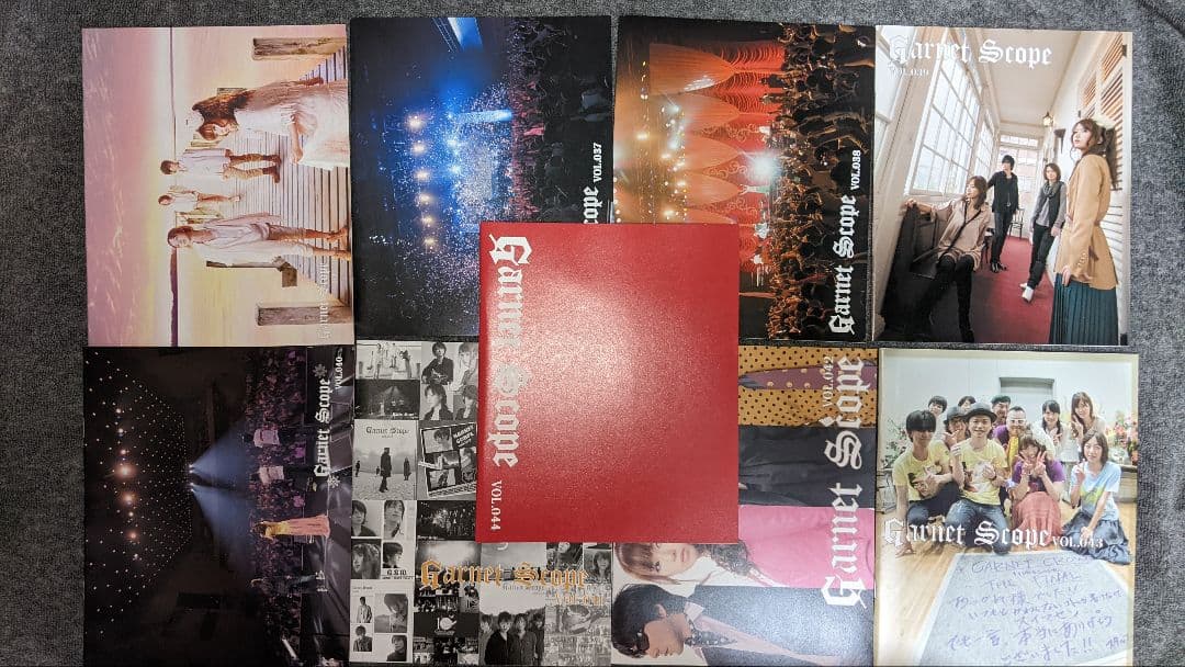 GARNET CROW ファンクラブ会報 vol.4~44 + おまけ