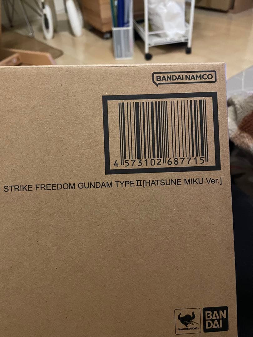 ストライクフリーダムガンダム弐式 ［初音ミク Ver.］