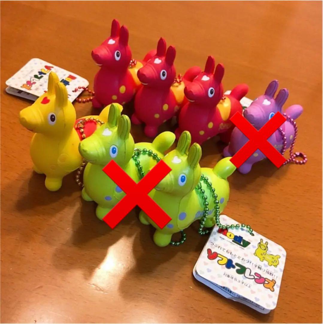 ロディ Rody ソフトマスコット キーホルダー キャラクター