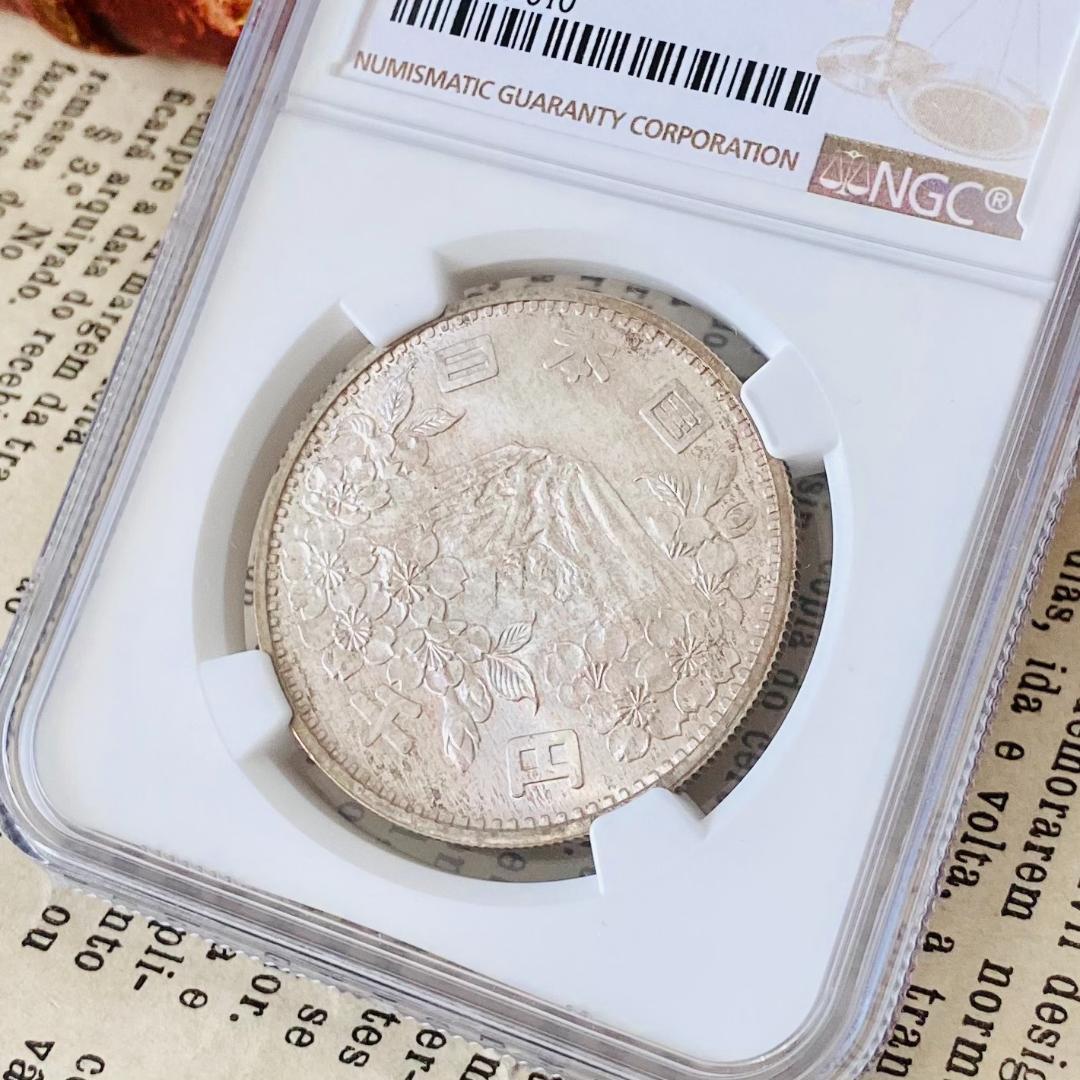 ★NGC★S39 昭和39年 1964年 1000円 MS65 東京オリンピック