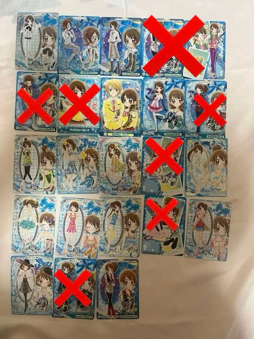 めちゃモテ！委員長　カード