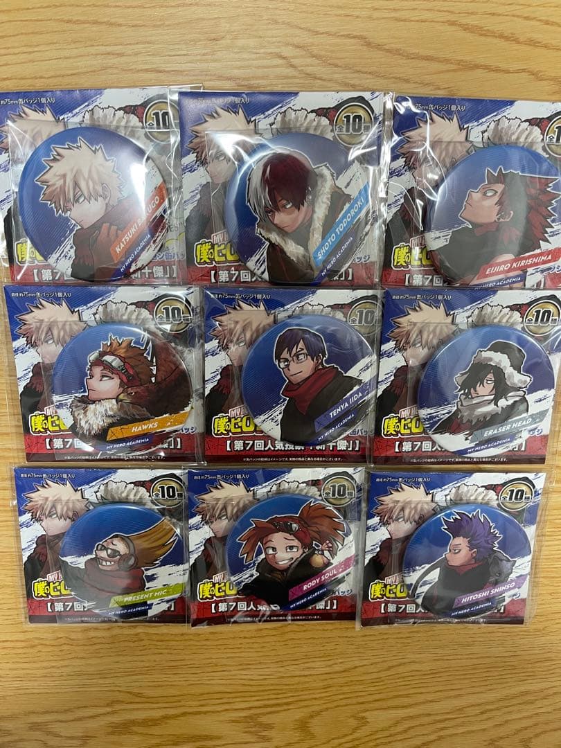 僕のヒーローアカデミア コレクション缶バッジ HEROES