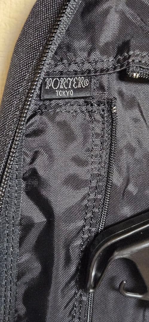 PORTER 吉田カバン スーツバック.ガーメントケース 美品
