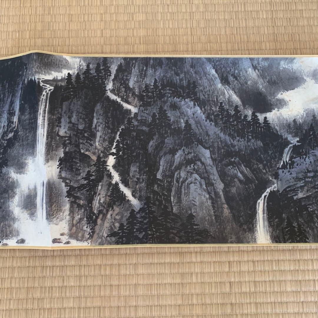 中国絵画　名家　 何海霞　江南水郷図　 啓功 题 水墨絵　山水絵　絵　領収書付き