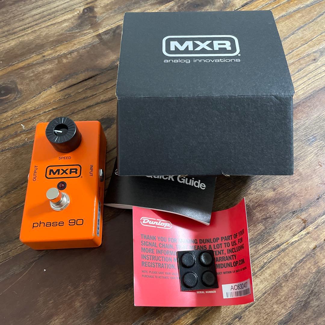 MXR Phase 90 フェイザー