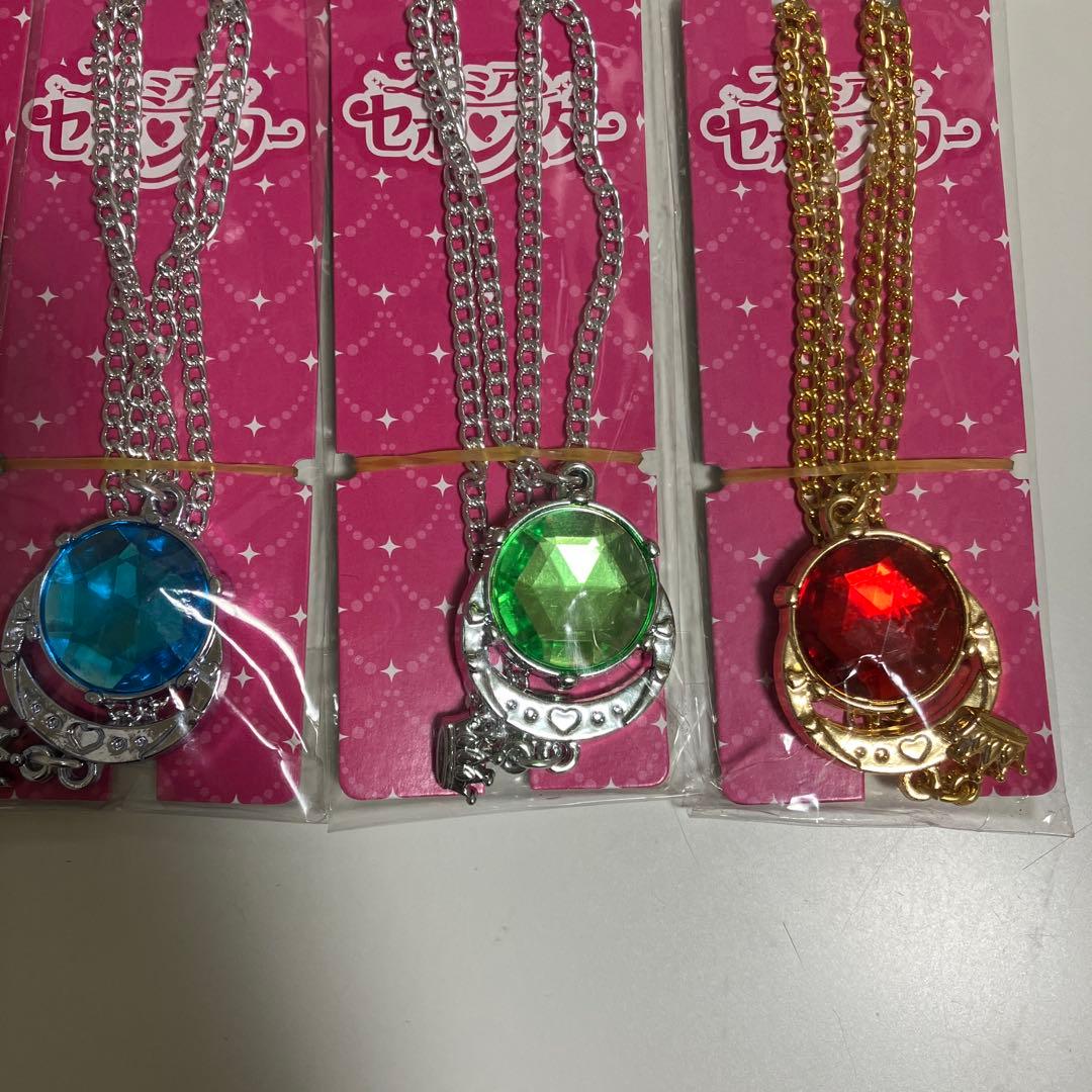 プレミアムセボンスターレトロポップ10点セット