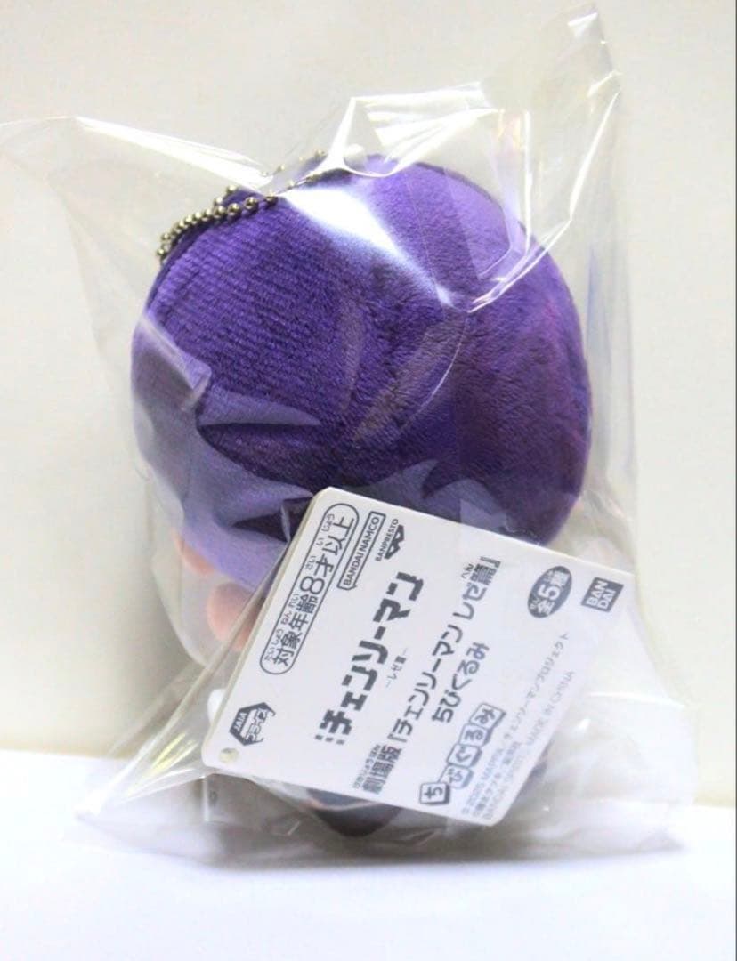 チェンソーマン レゼ篇 ちびぐるみ レゼ