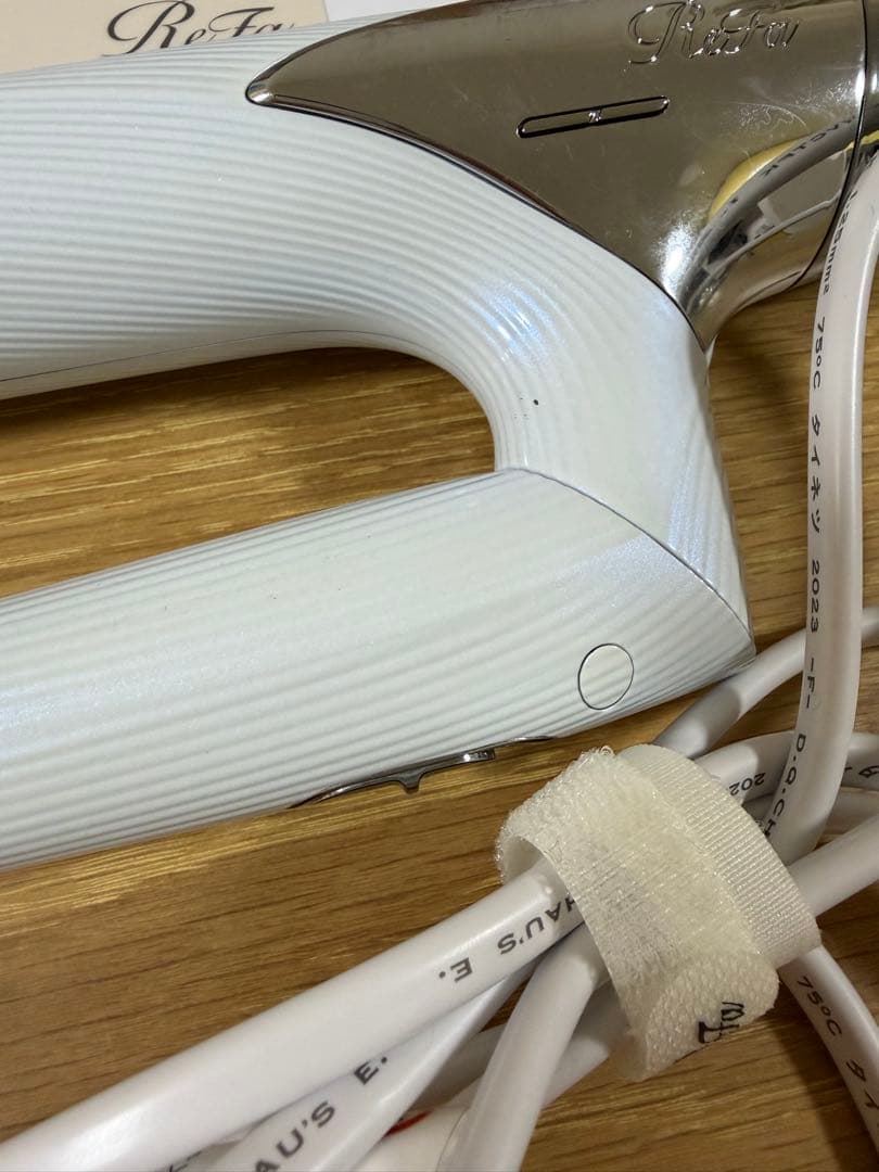 ReFa ドライヤー ホワイト 中古品