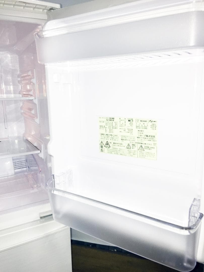 本州建物前　◆中古★SHARP 137L 冷蔵庫【SJ-14W-W】