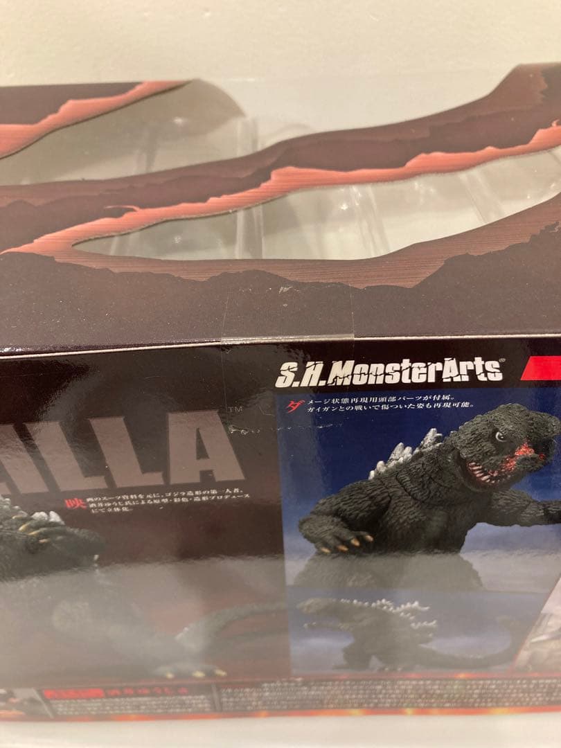 S.H.MonsterArts GODZILLA ゴジラ 1972 新品未開封品