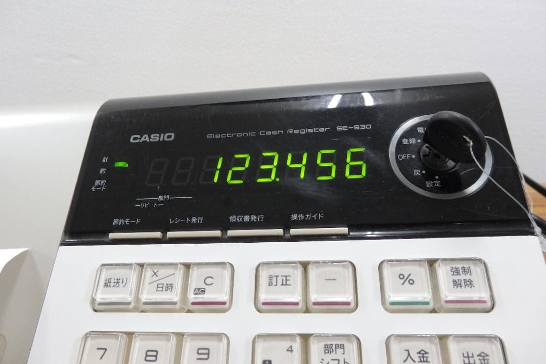 CASIO SE-S30 8部門 軽減税率対応 レジスター 250826