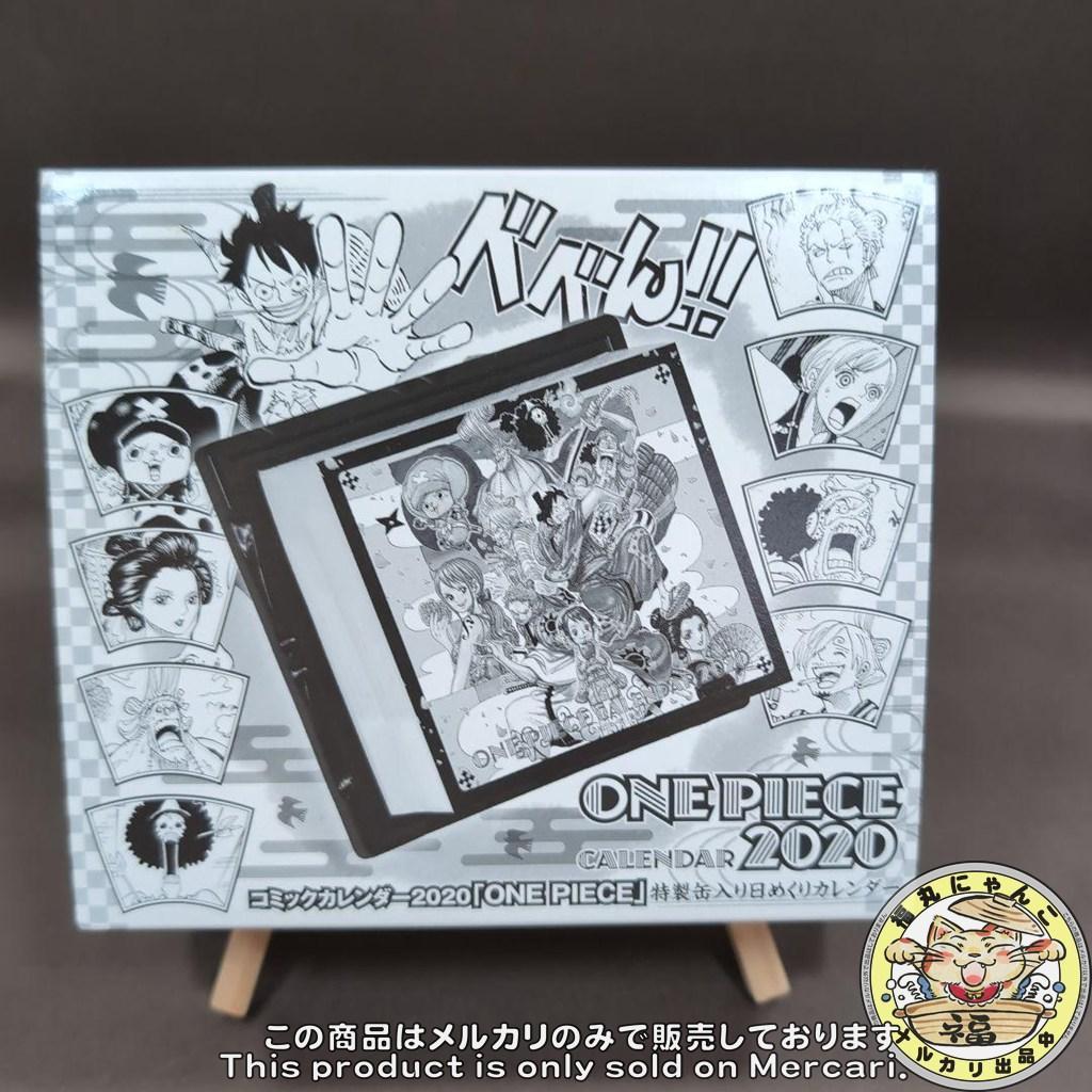 ワンピースコミックカレンダー特製缶入り日めくりカレンダー 2020②　未開封品