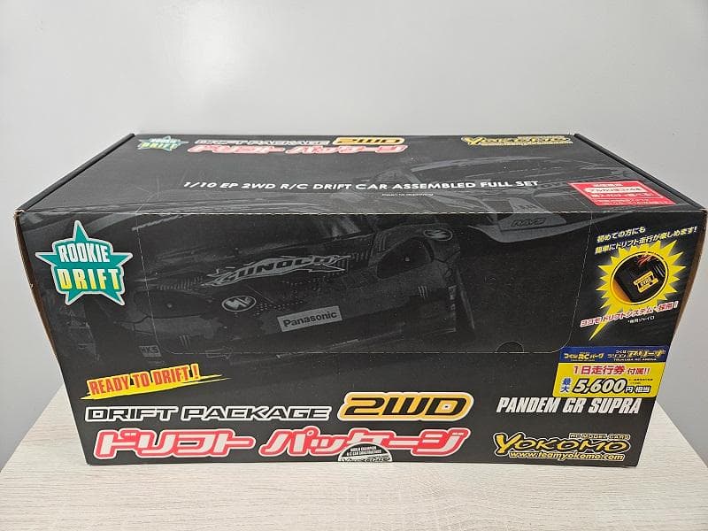 ヨコモ　スープラ　ホワイト　ドリフトパッケージ 2WD 組立済みフルセット