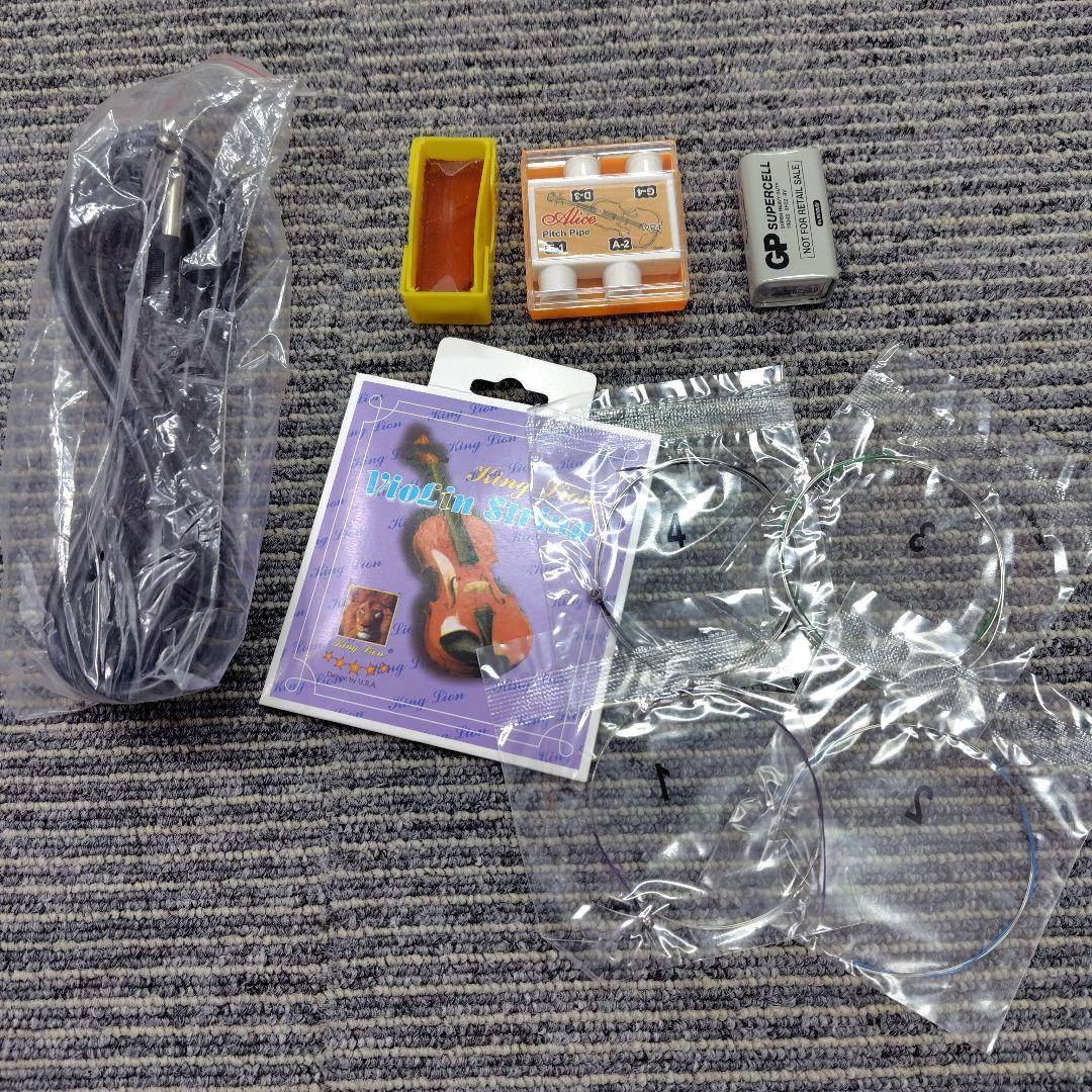 【美品】ハルシュタット エレキバイオリン