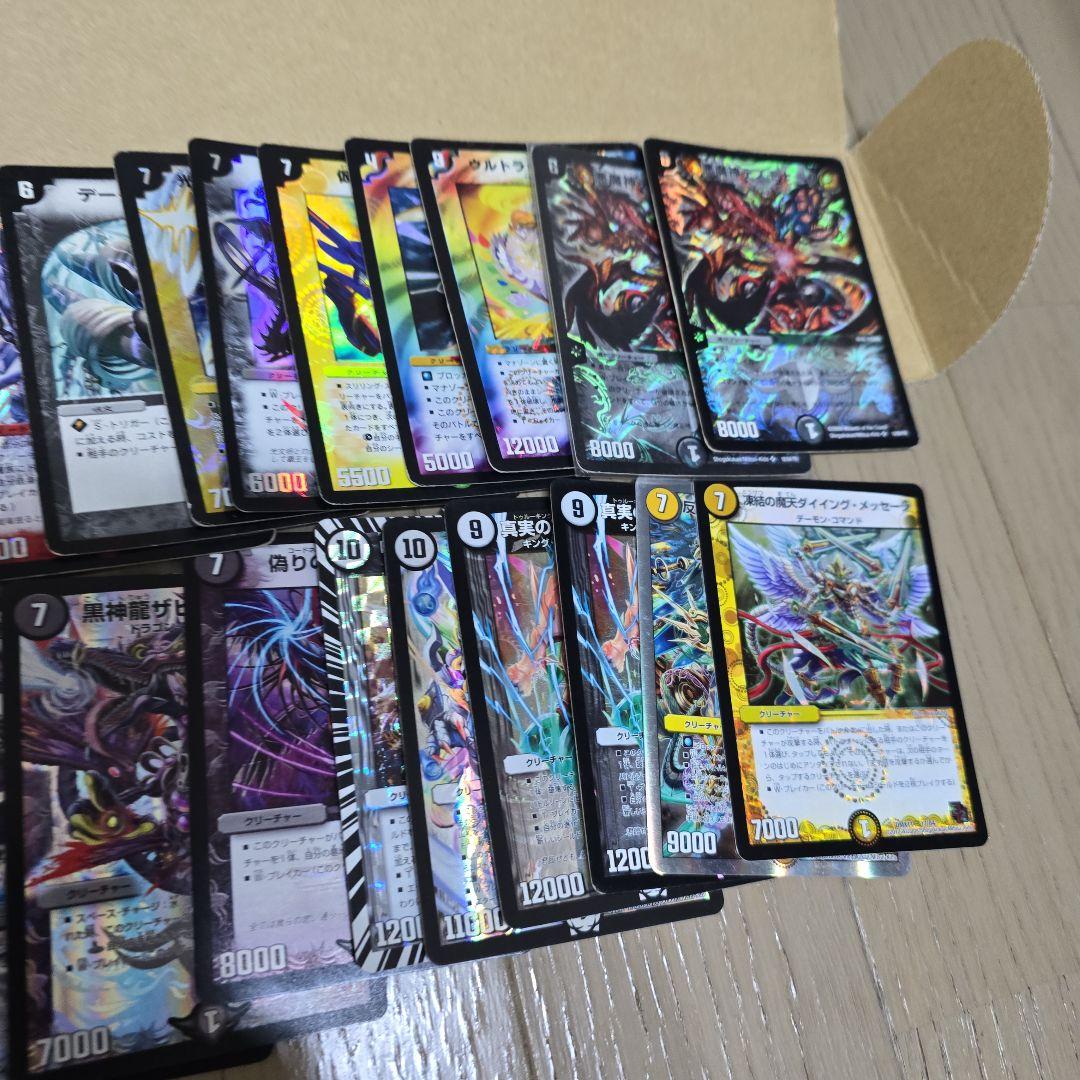 一*兵様 デュエルマスターズ 大量 まとめ 約3500枚
