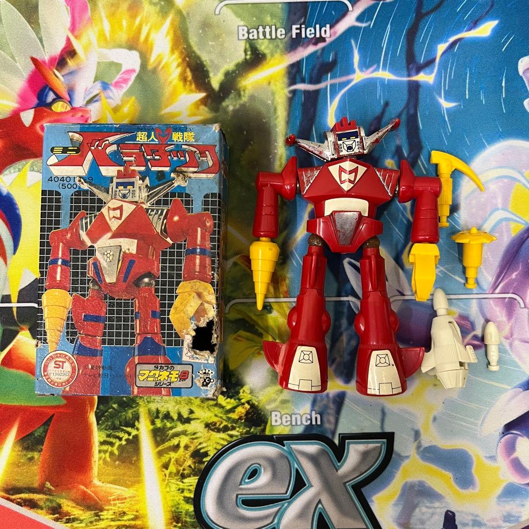 チ*チ様 タカラ　マグネモ【ガ✴︎キーン】【バラタック】【アース鋼鉄ジーグ初期版