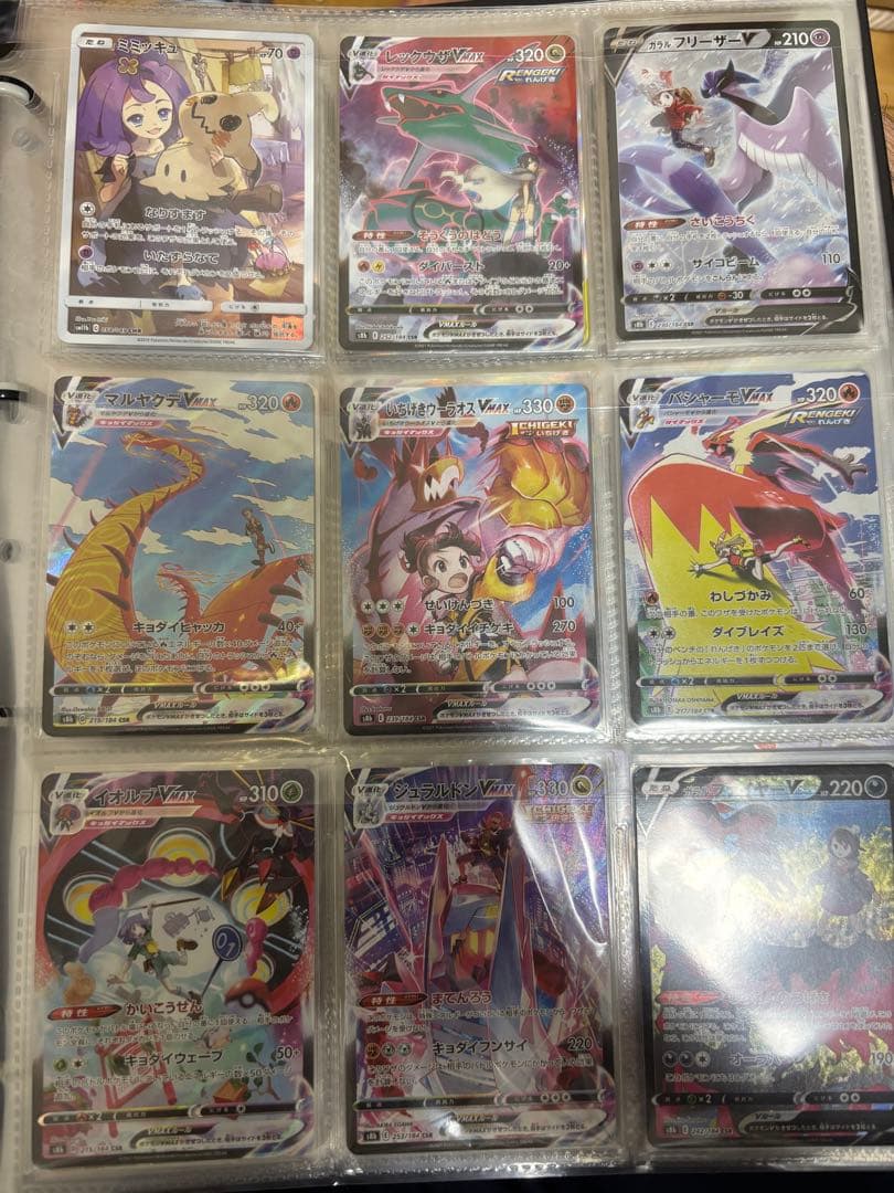 ポケカ　引退品　まとめ売り　メインたち　内容の全ては確認品に　ar,rr大量