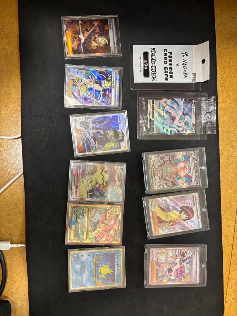 ポケカ　引退品　まとめ売り　メインたち　内容の全ては確認品に　ar,rr大量