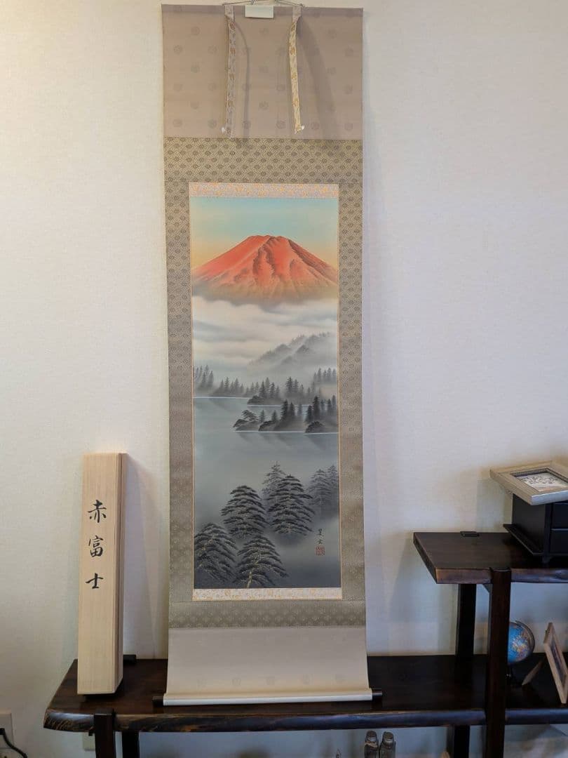 赤富士 掛軸