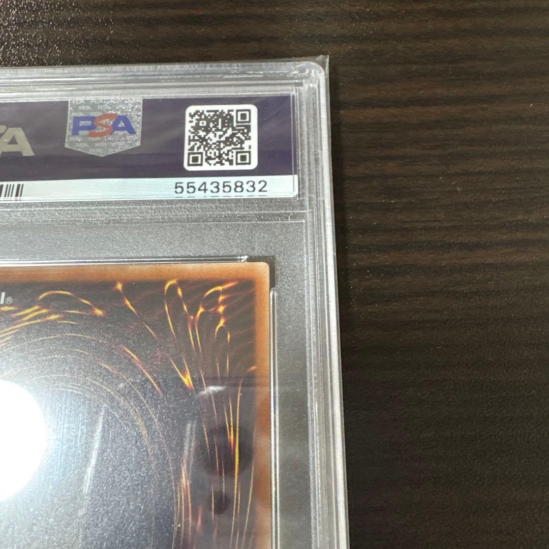 ト*ド様 【psa10】青眼の白龍　20thシークレット