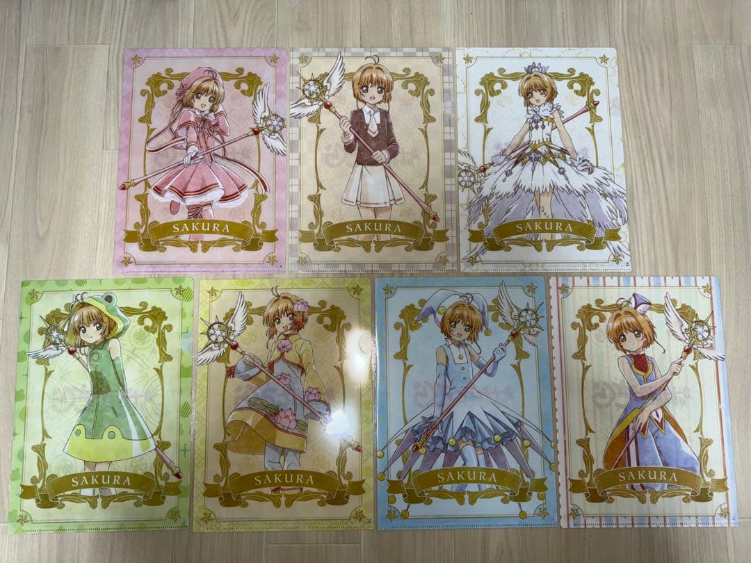 【非売品】カードキャプターさくら　クリアカード編　クリアファイル7枚全種