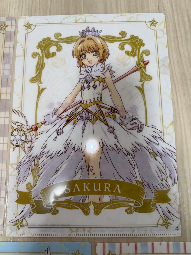 【非売品】カードキャプターさくら　クリアカード編　クリアファイル7枚全種