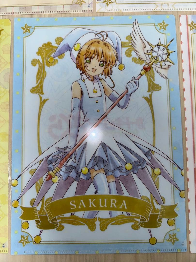【非売品】カードキャプターさくら　クリアカード編　クリアファイル7枚全種