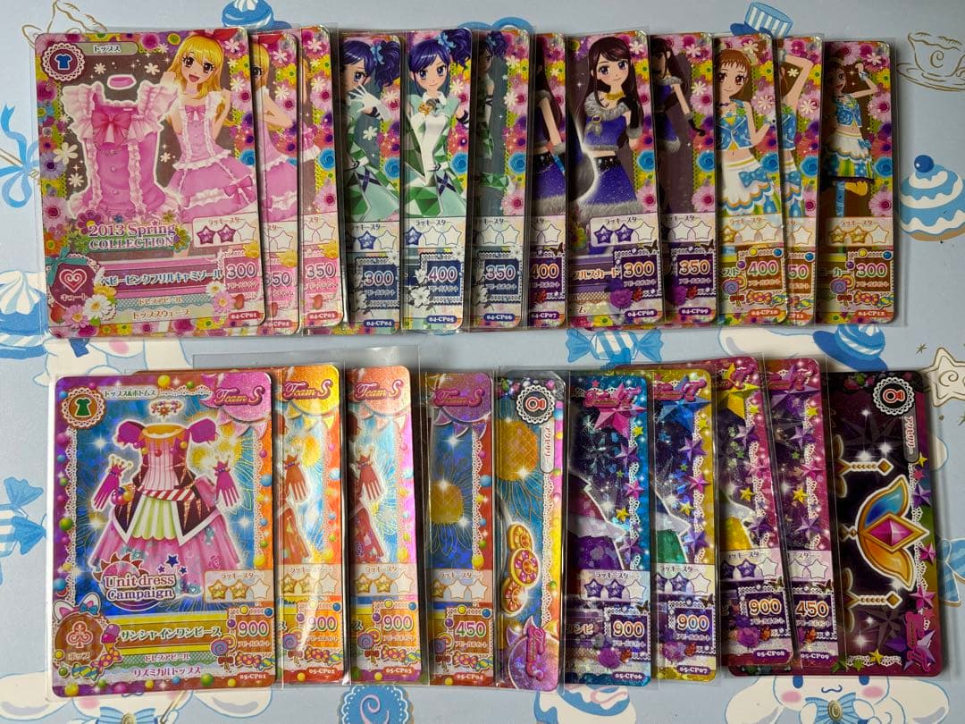 アイカツカード キャンペーン 2013年2弾～2015年4弾 コンプリート