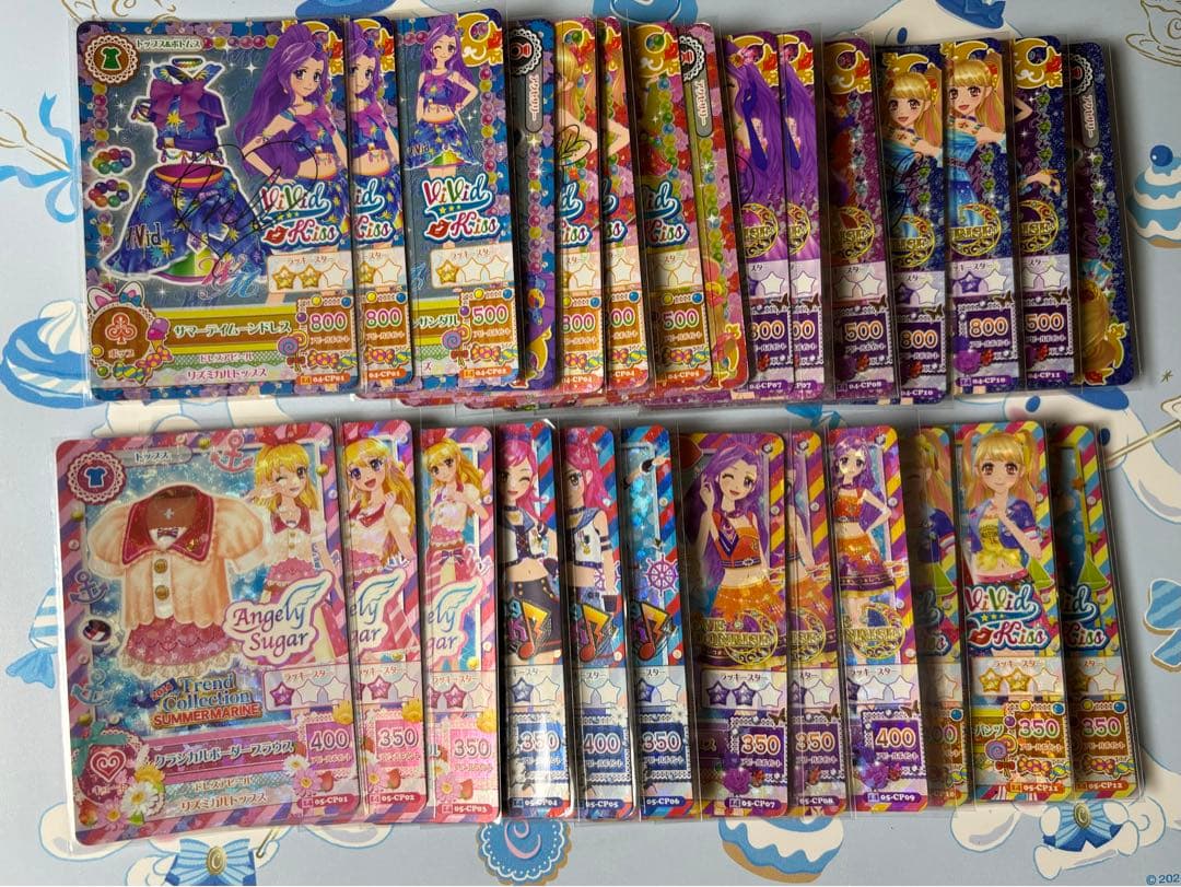 アイカツカード キャンペーン 2013年2弾～2015年4弾 コンプリート