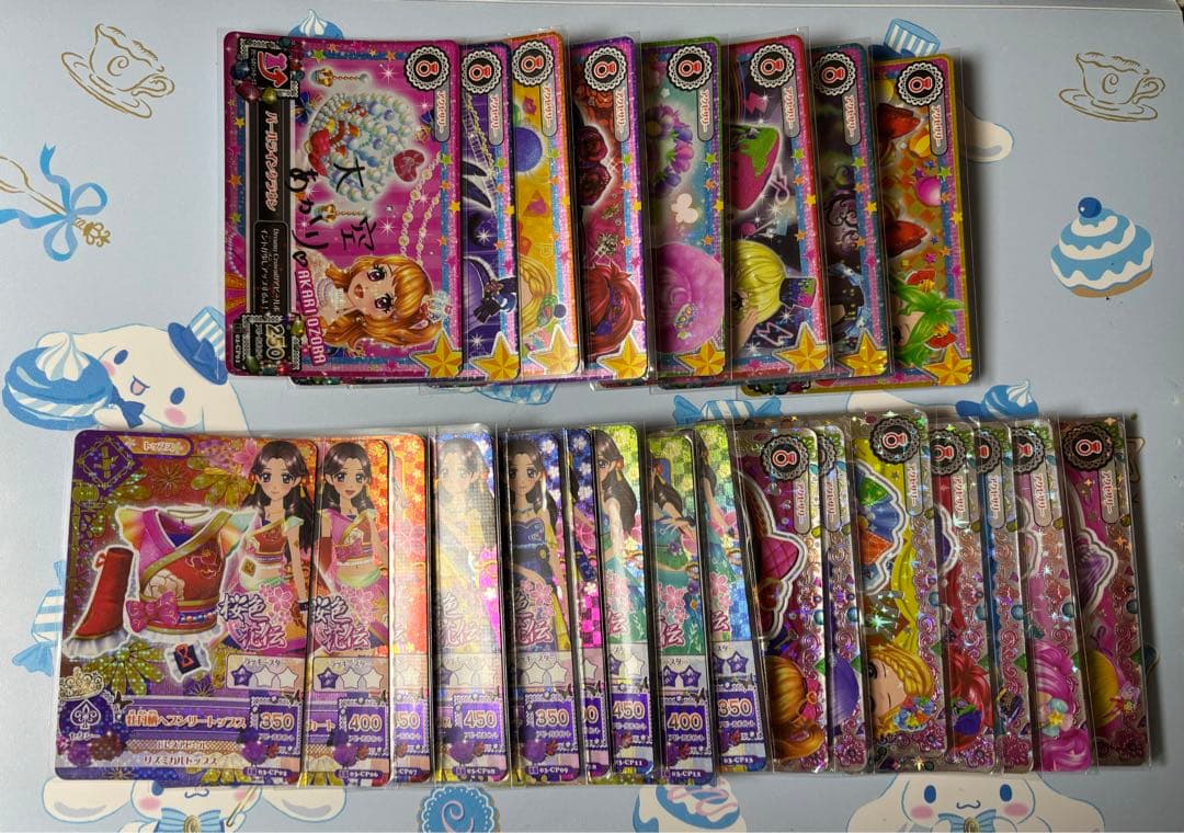 アイカツカード キャンペーン 2013年2弾～2015年4弾 コンプリート