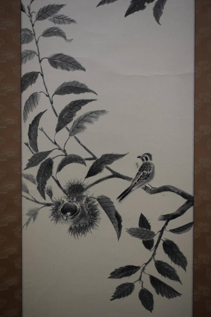 真作/美津子/栗に小禽図/布袋屋掛軸HF-909