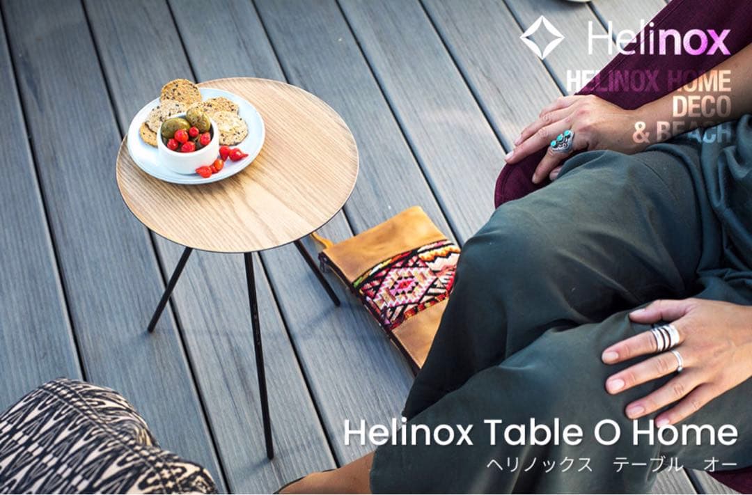 ヘリノックス Helinox テーブルオー　19750016